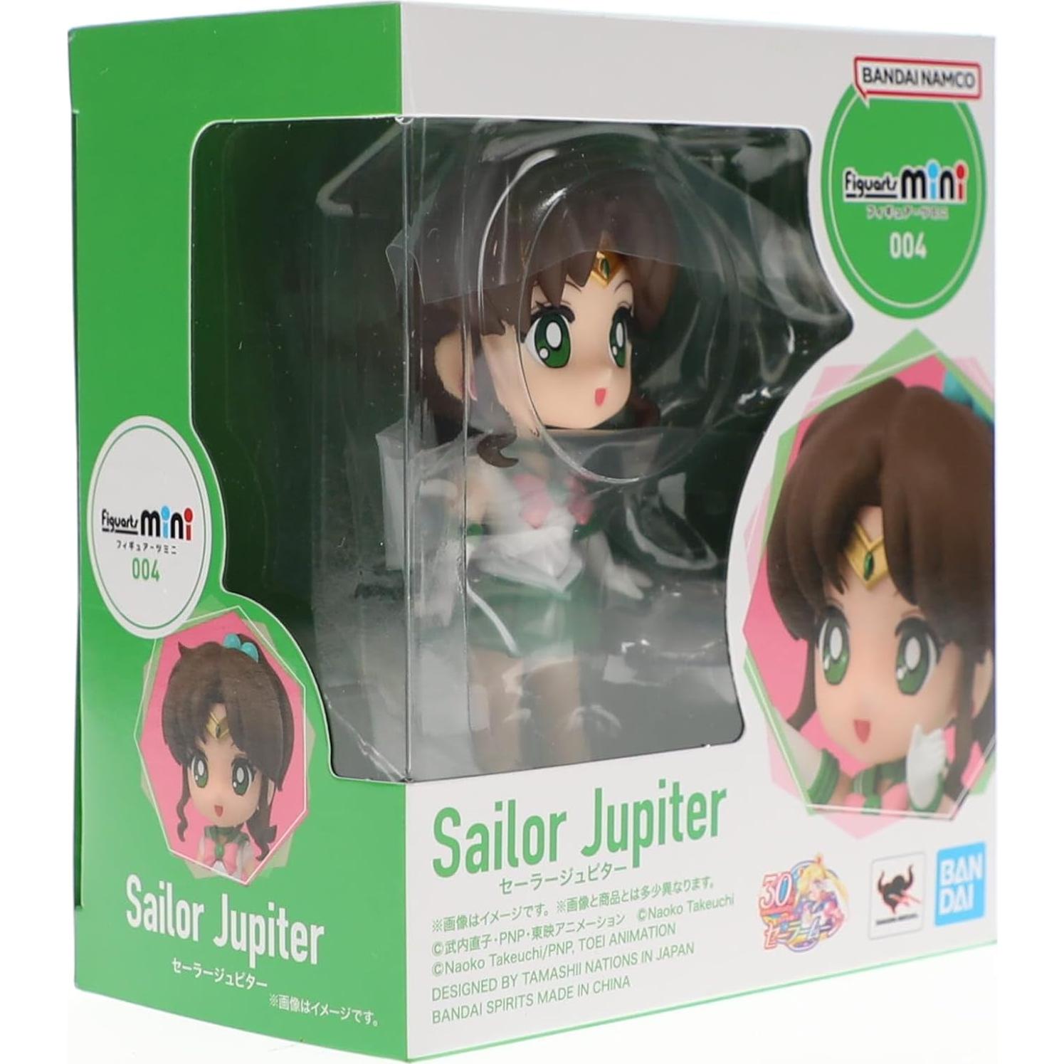 Figura Sailor Jupiter Figuarts Mini Bandai 9 cm