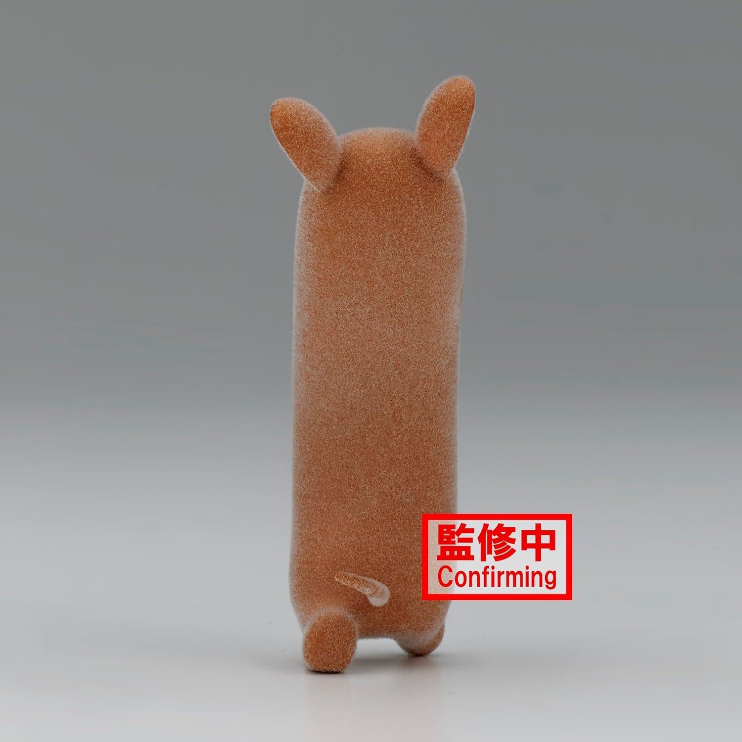 Figura Jerry Fluffy Puffy Bandai Spirits Arte Divertido