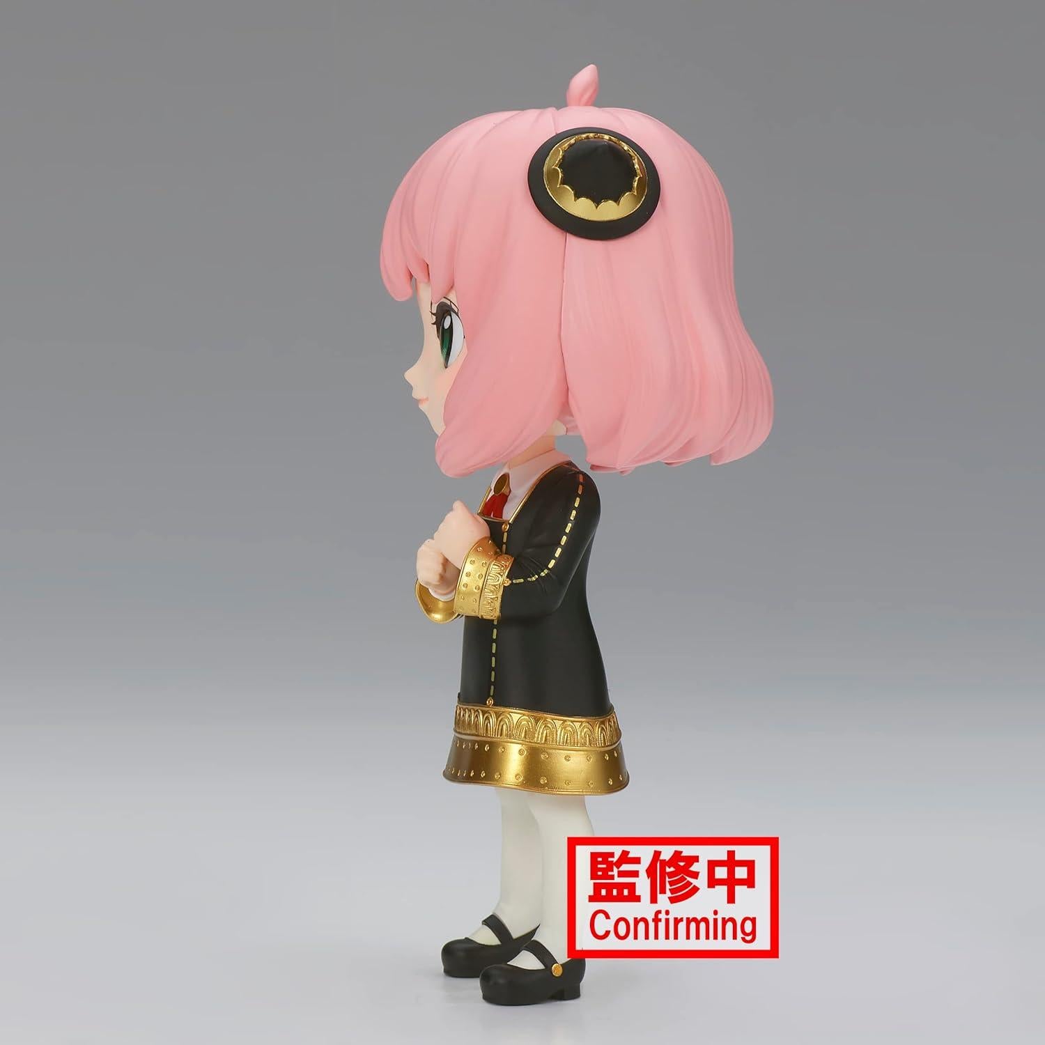 Figura Q Posket Anya Forger III - Bandai Spirits 12.95 cm