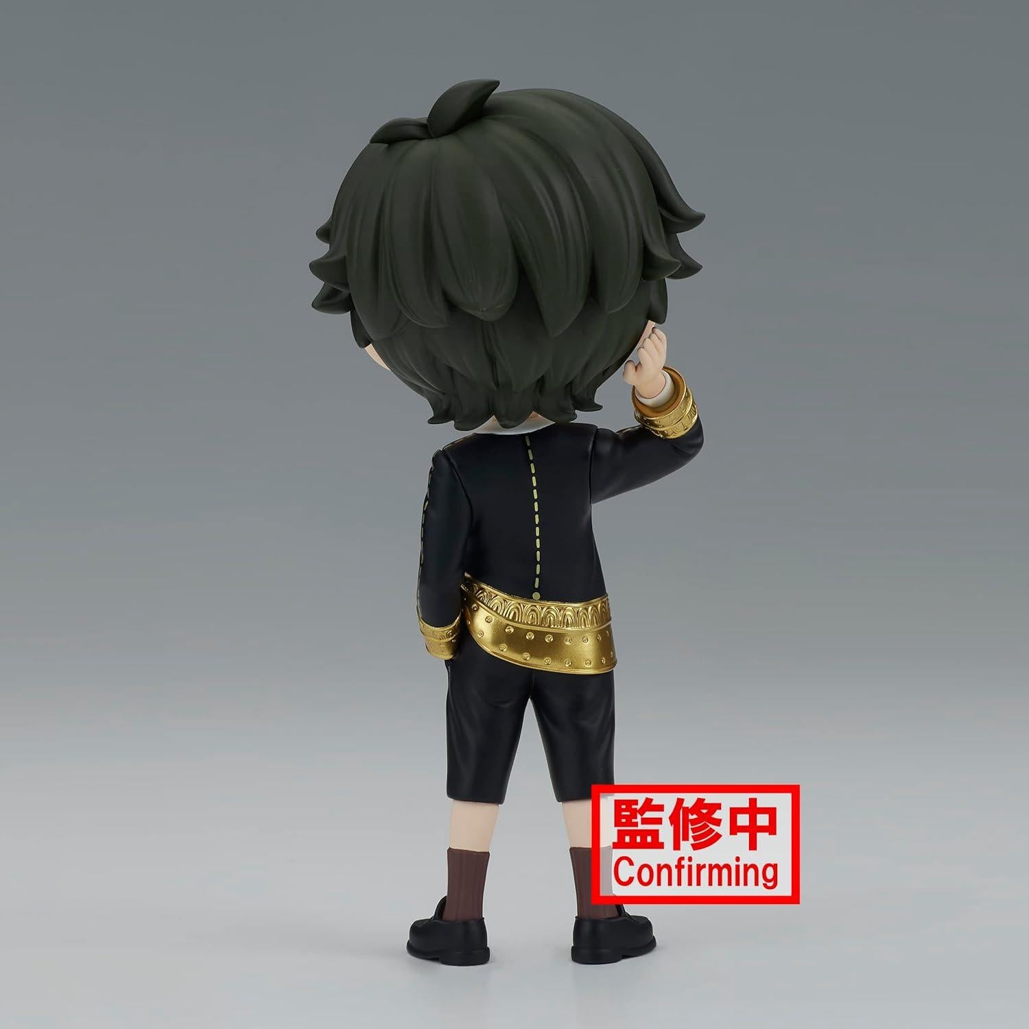 Figura Q Posket Damian Desmond Bandai 12.95 cm Ver. B