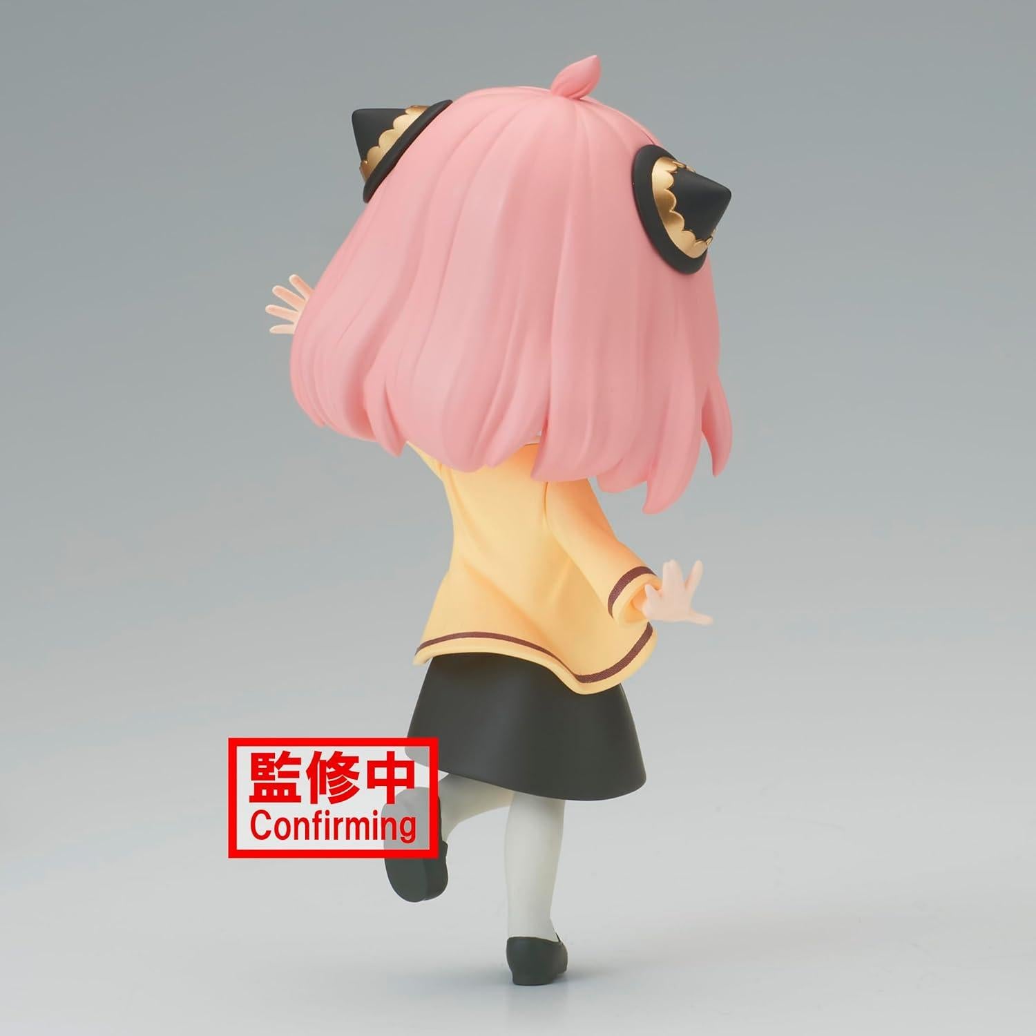 Figura Anya Forger Q Posket Bandai 12.95 cm Spy x Family