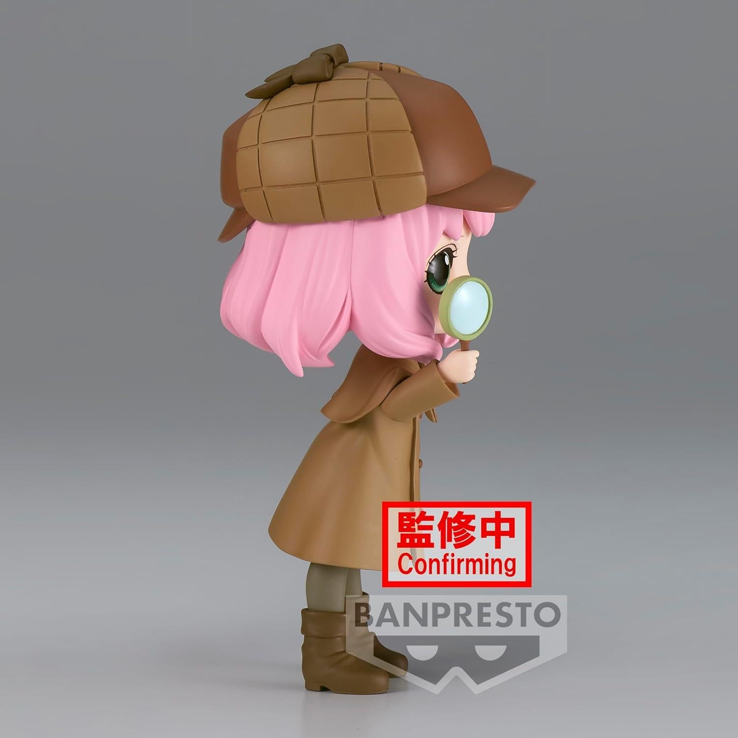 Figura Q Posket Anya Forger Bandai 12.95 cm Ver. B