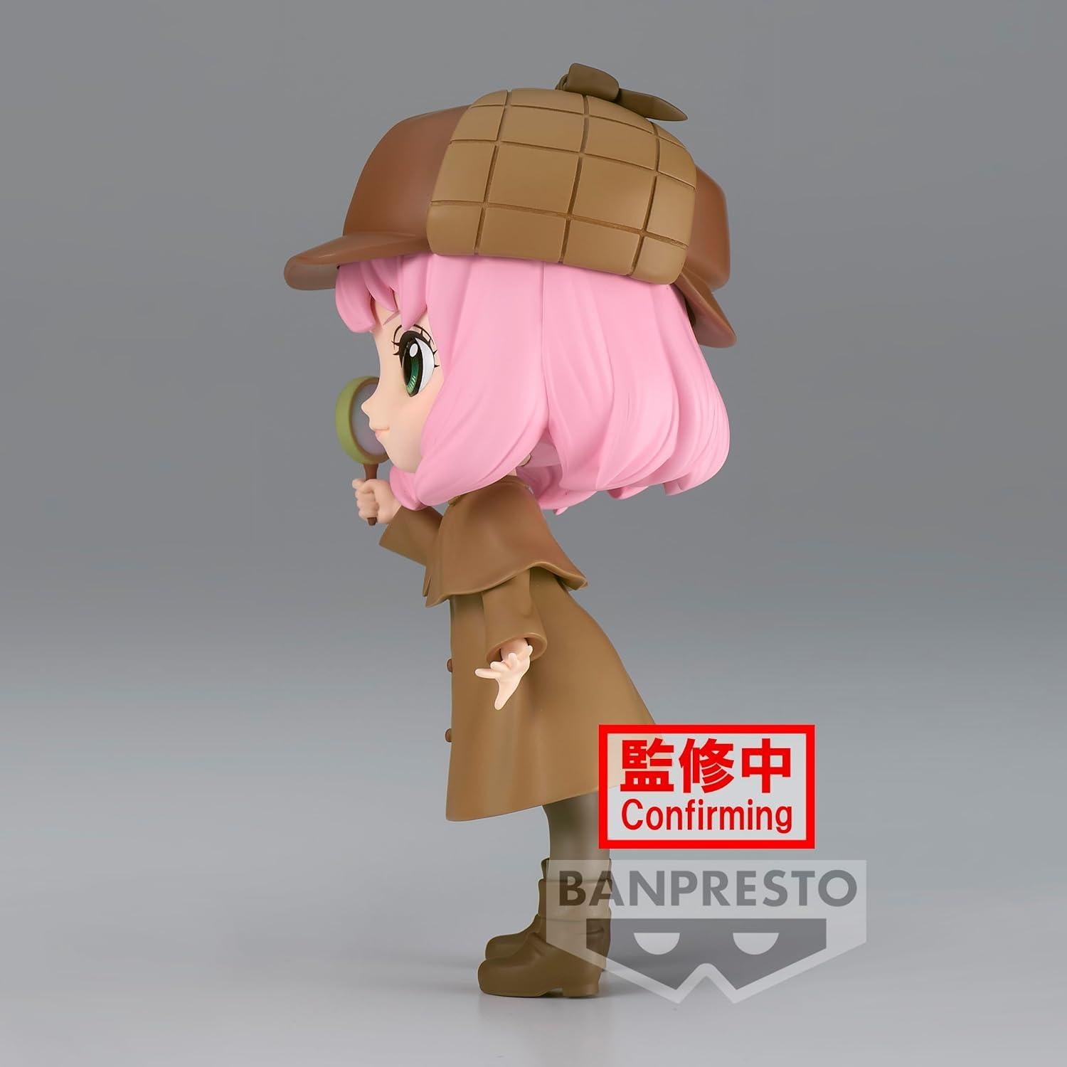 Figura Q Posket Anya Forger Bandai 12.95 cm Ver. B