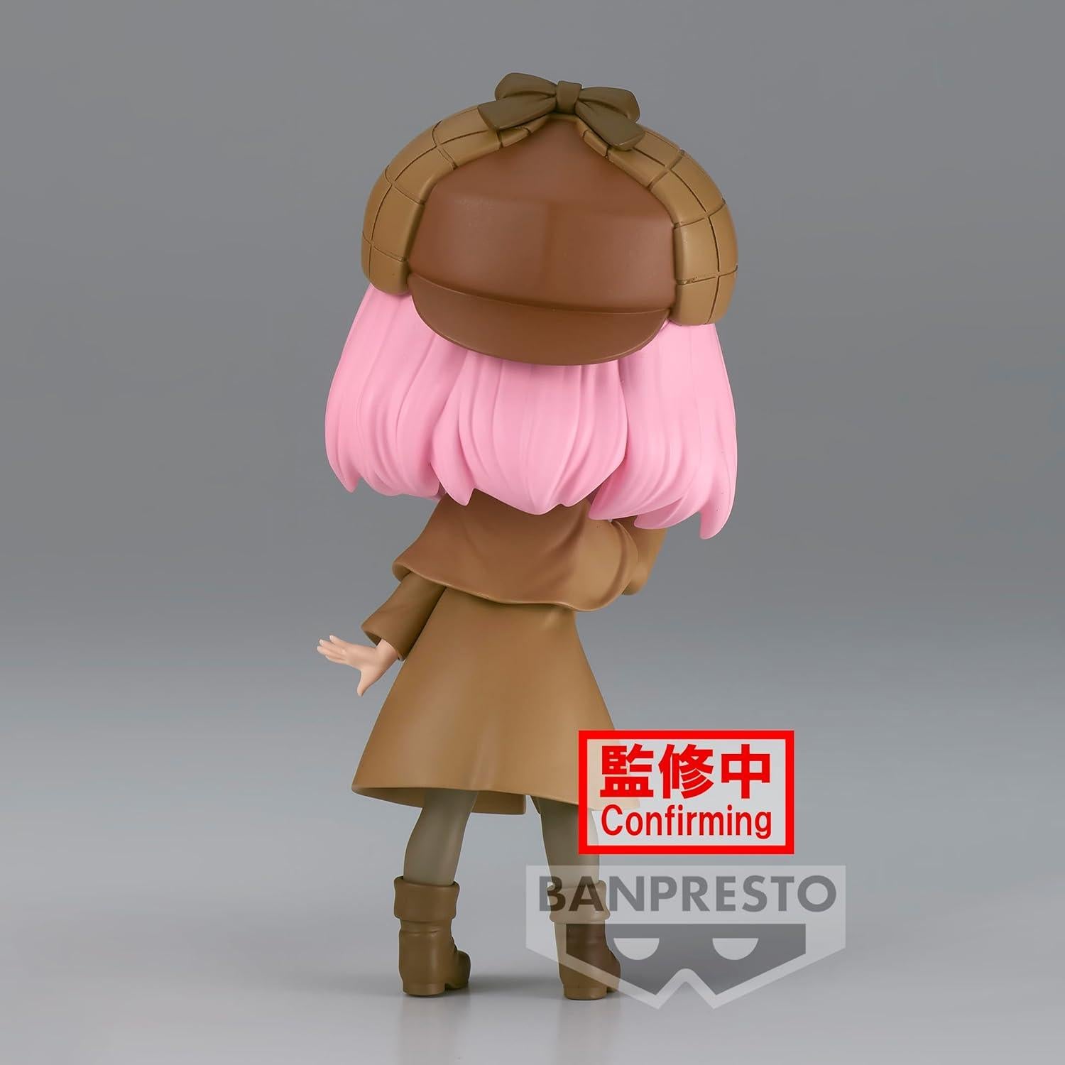 Figura Q Posket Anya Forger Bandai 12.95 cm Ver. B
