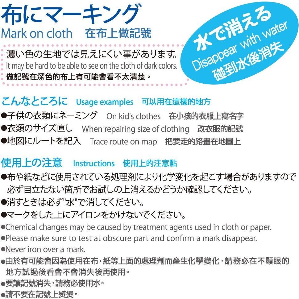 Bolígrafo de Marcado Borrable LEONIS Azul Paquete de 5