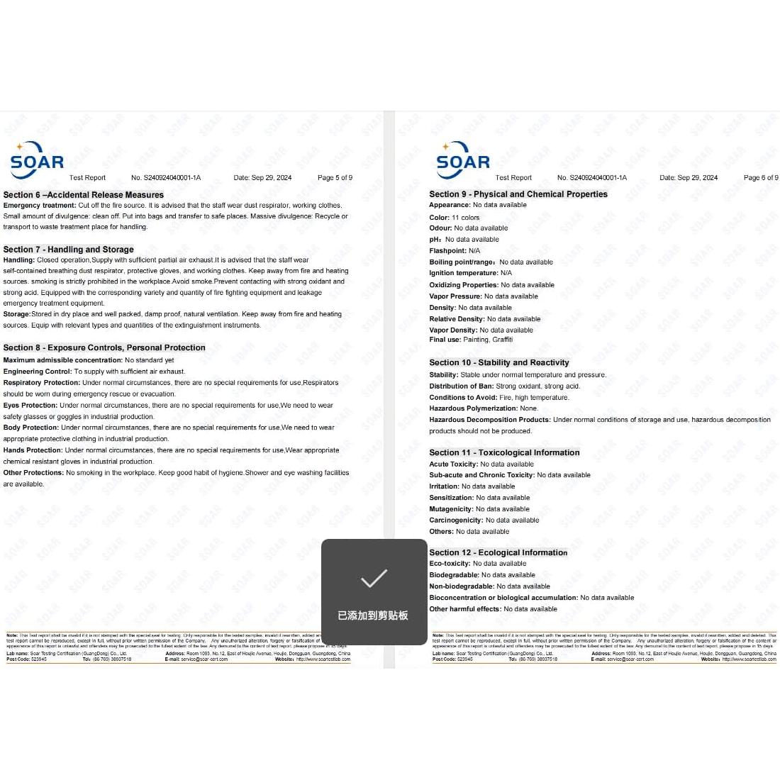 Juego de Caligrafía Wonwood 7 Plumas Estilográficas 40 Cartuchos