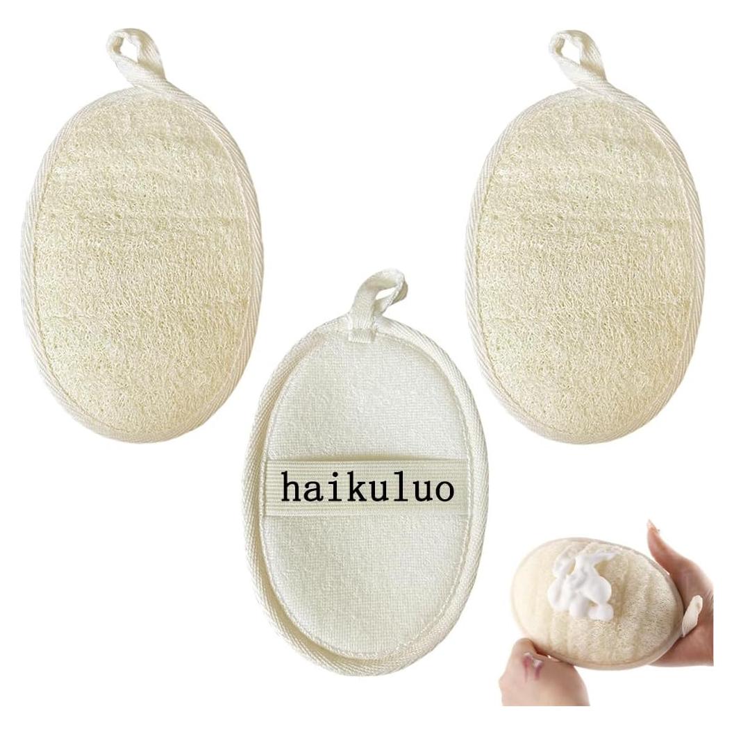 Esponja Exfoliante Natural de Lufa SHENGZHENFUSHI - 3 Piezas