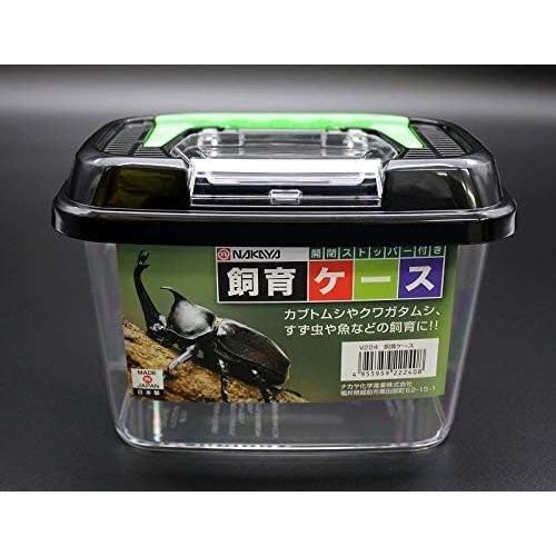 Contenedor de Criaturas Nakaya 17.8x11.8cm para Insectos