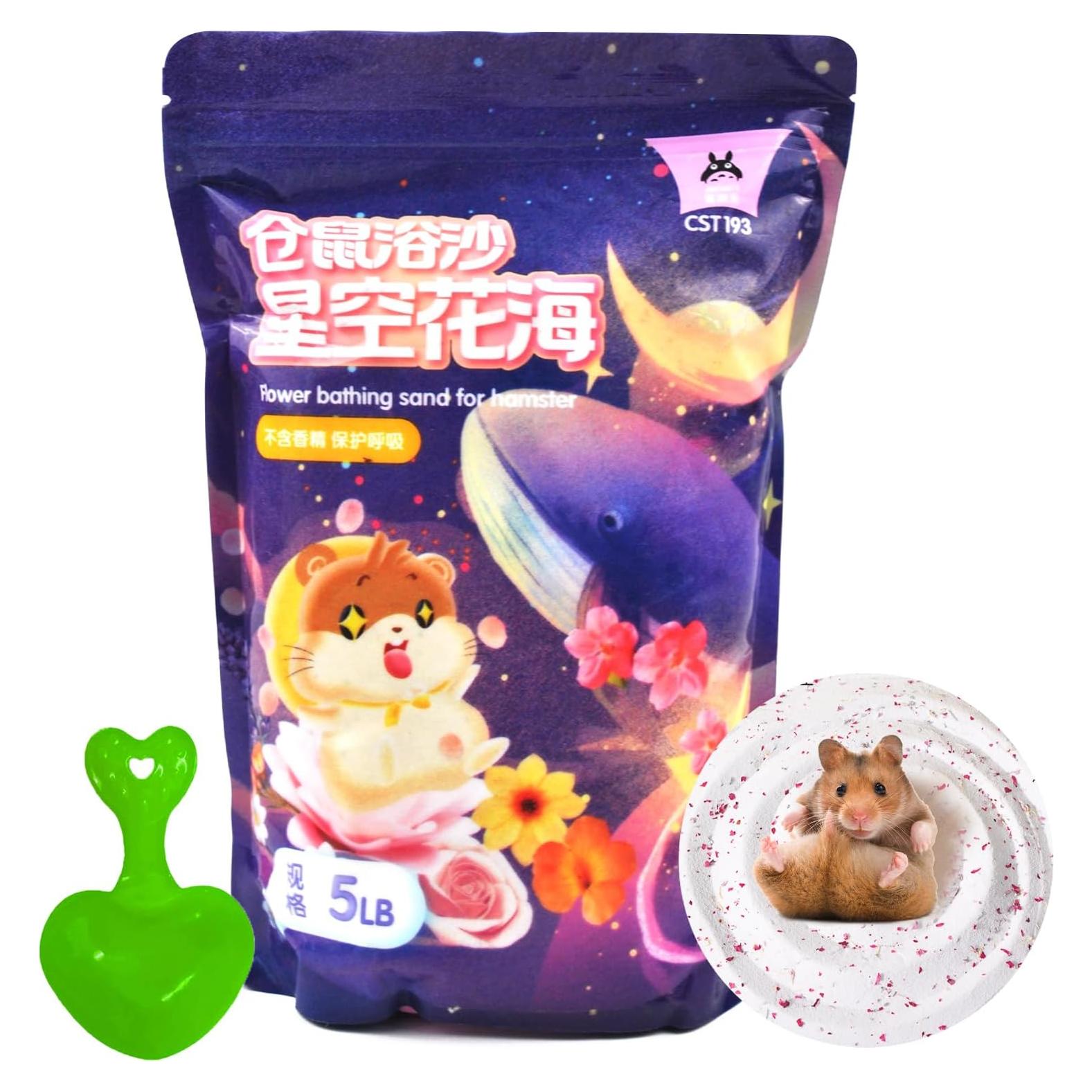 Arena de Baño Natural para Hámster MUYG 2.3kg Libre de Polvo