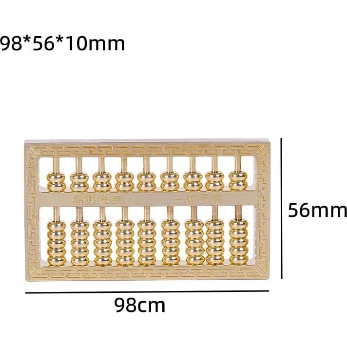 Ábaco Miniatura de Cobre y Latón Ailuter 9.91x5.58cm