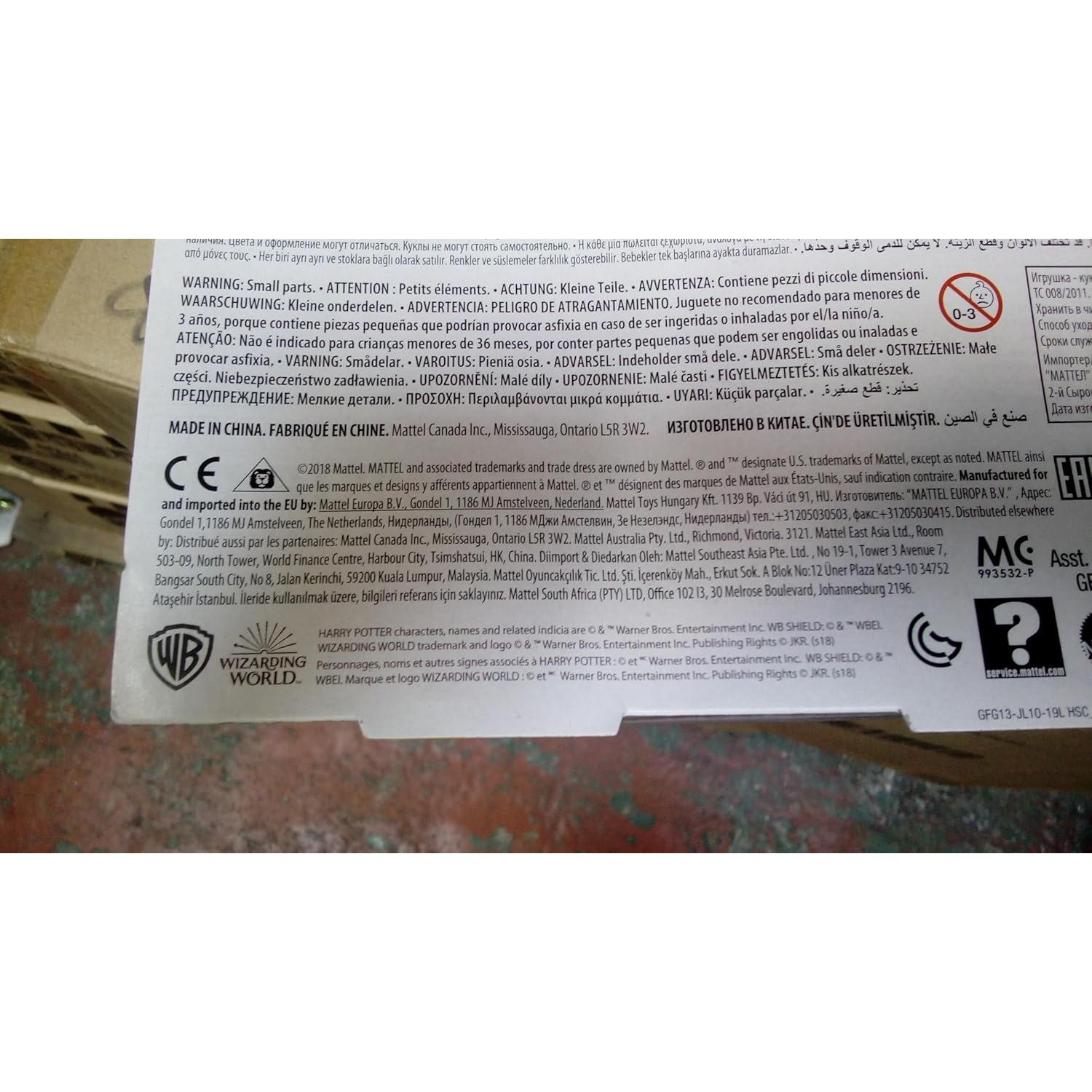 Muñeca Harry Potter Baile de Yule Mattel 20.3x6.4x32.4cm