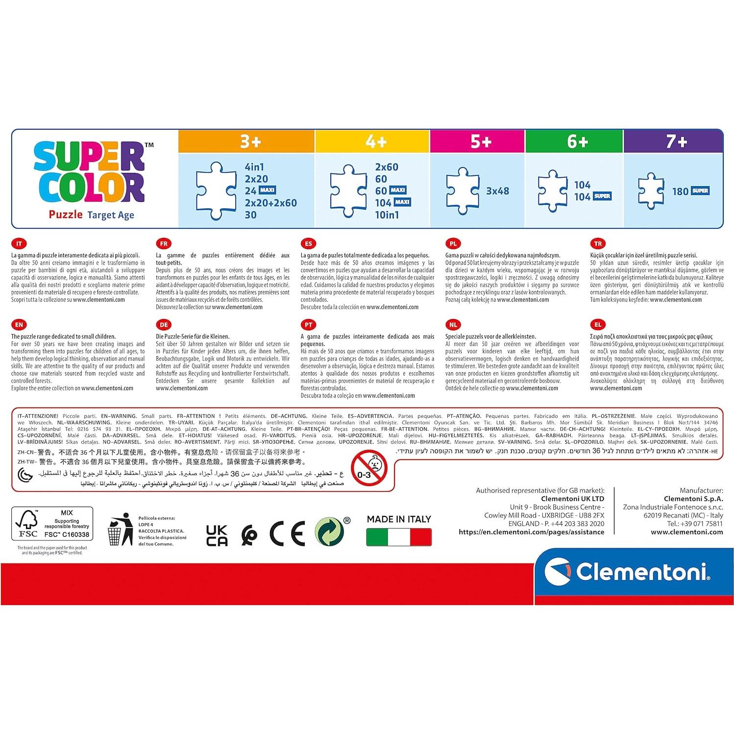 Puzzle Harry Potter 104 Piezas Clementoni 48.5x33.5 cm