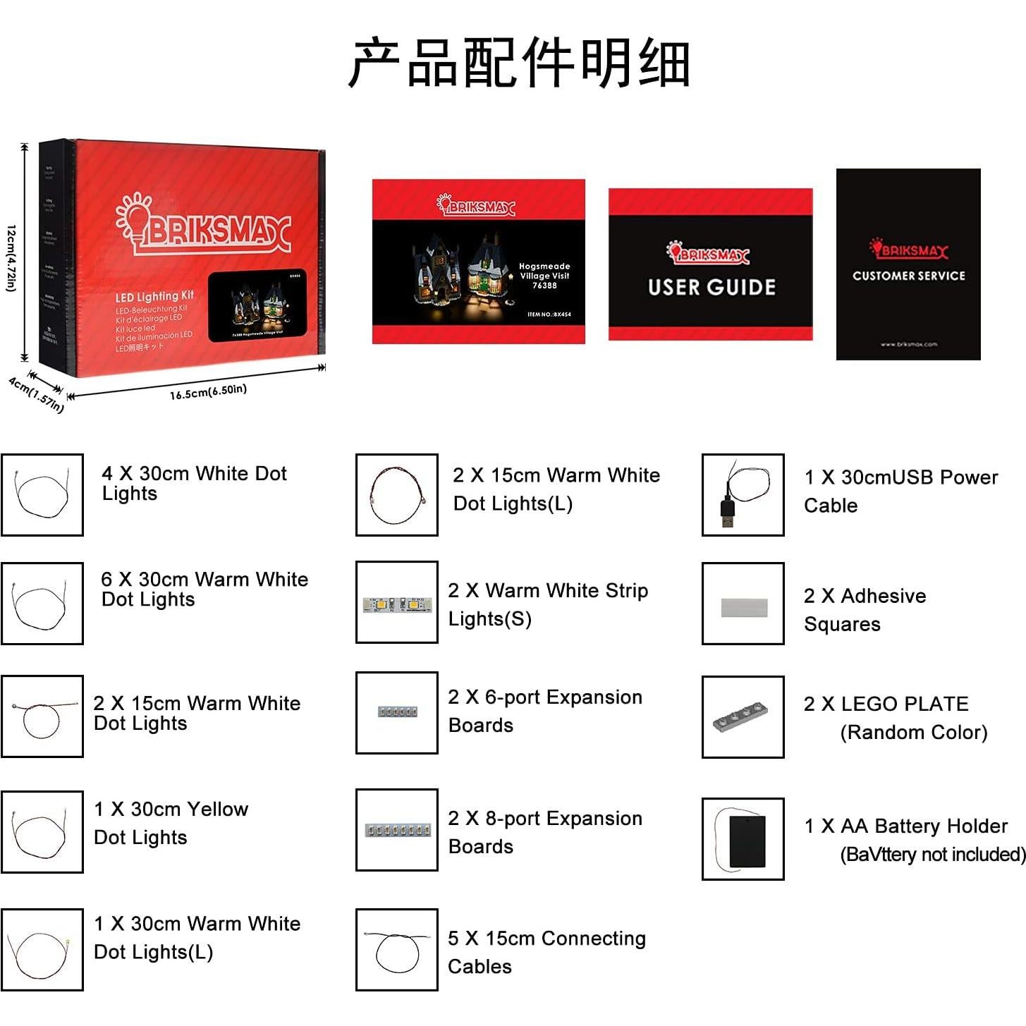 Kit de Iluminación LED Briksmax para Lego 76388 Hogsmeade