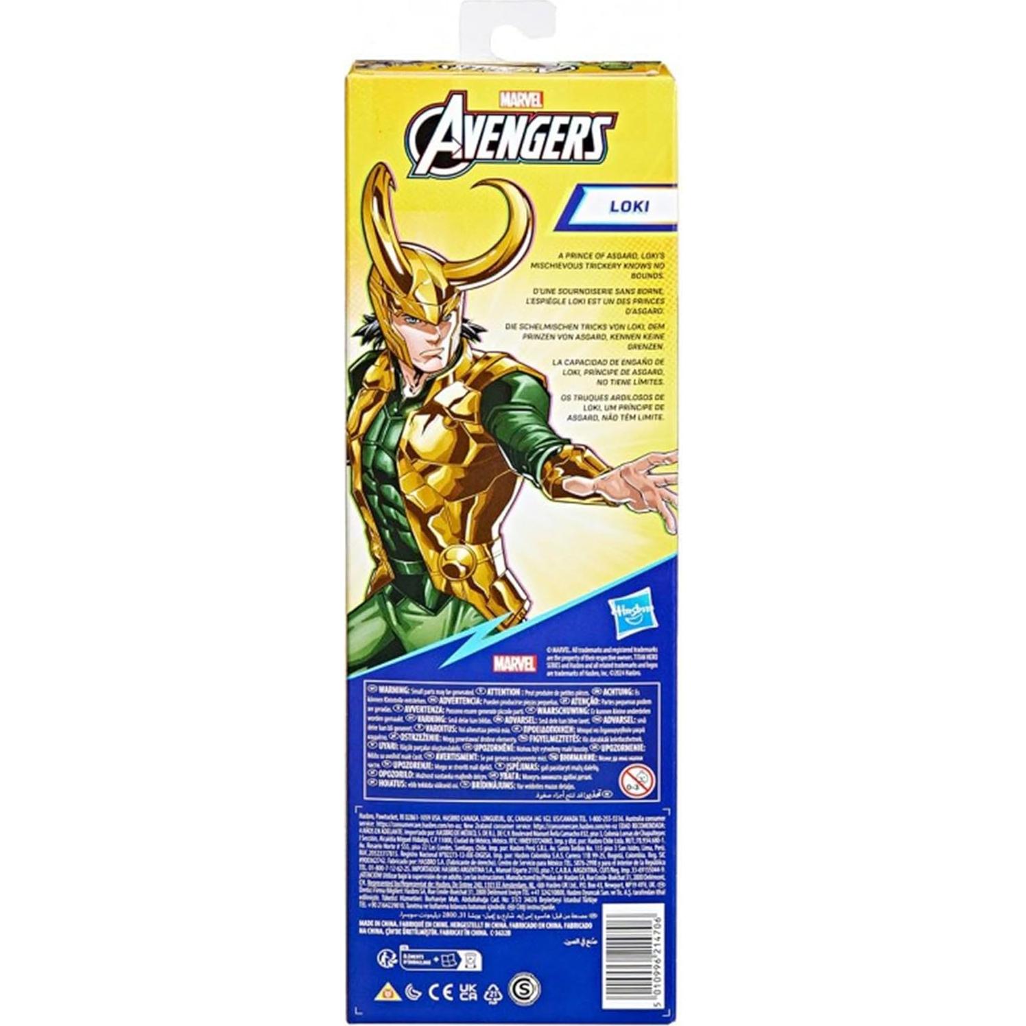 Figura de acción Loki Titan Hero Marvel 30 cm para niños 4+