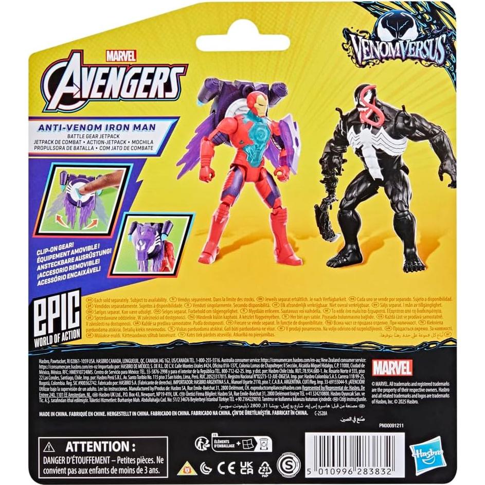 Figura de Acción Anti-Venom Iron Man 10 cm Hasbro Marvel
