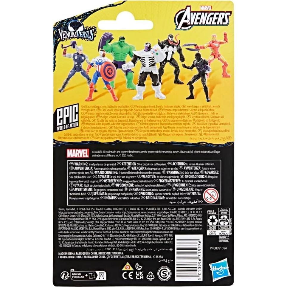 Figura de Acción Marvel Anti-Venom Capitán América 10 cm