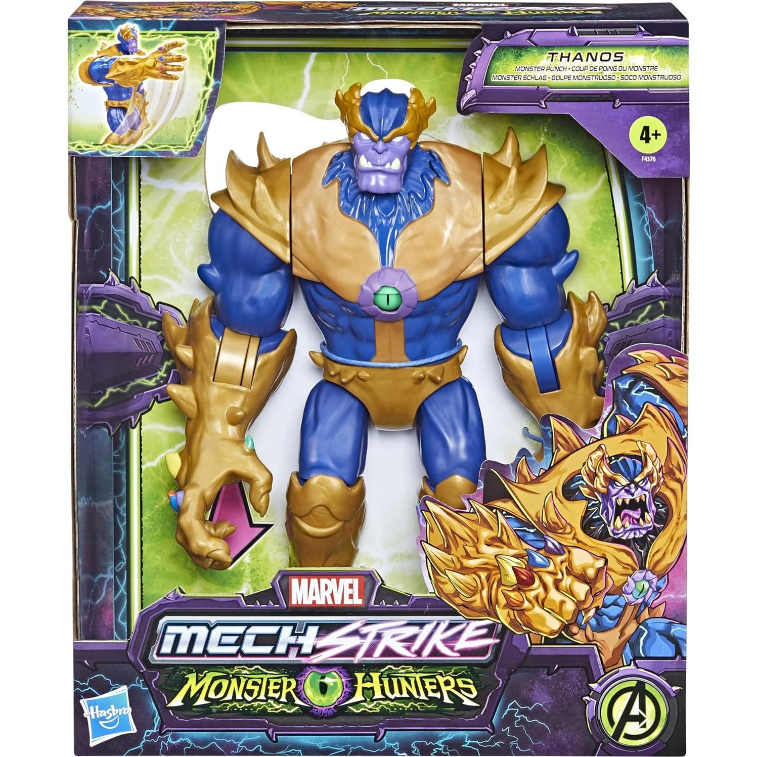 Figura de Acción Thanos Marvel Avengers Mech Strike 30 cm