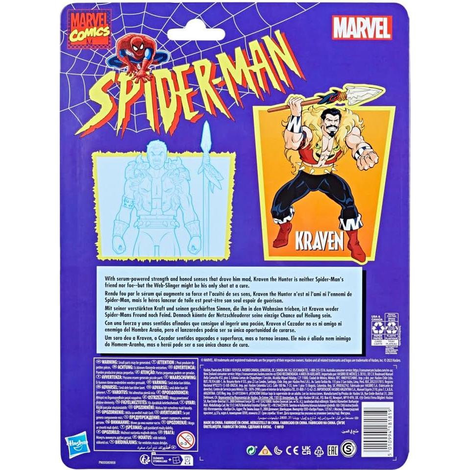 Figura Coleccionable Hasbro Kraven Spiderman 15 cm
