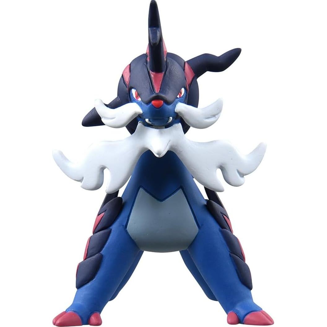 Figura Pokémon Moncolle MS-13 Daikenki 3.8 cm