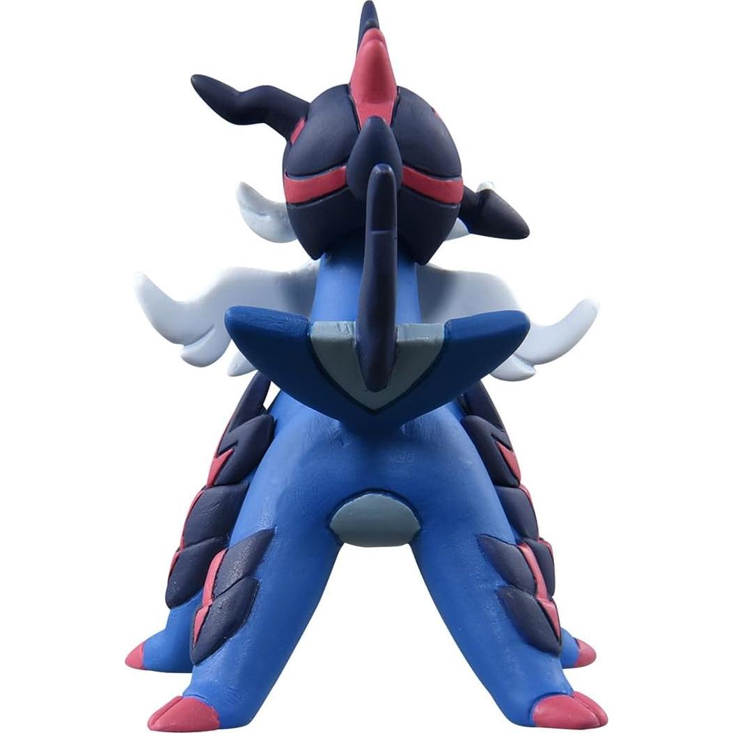 Figura Pokémon Moncolle MS-13 Daikenki 3.8 cm