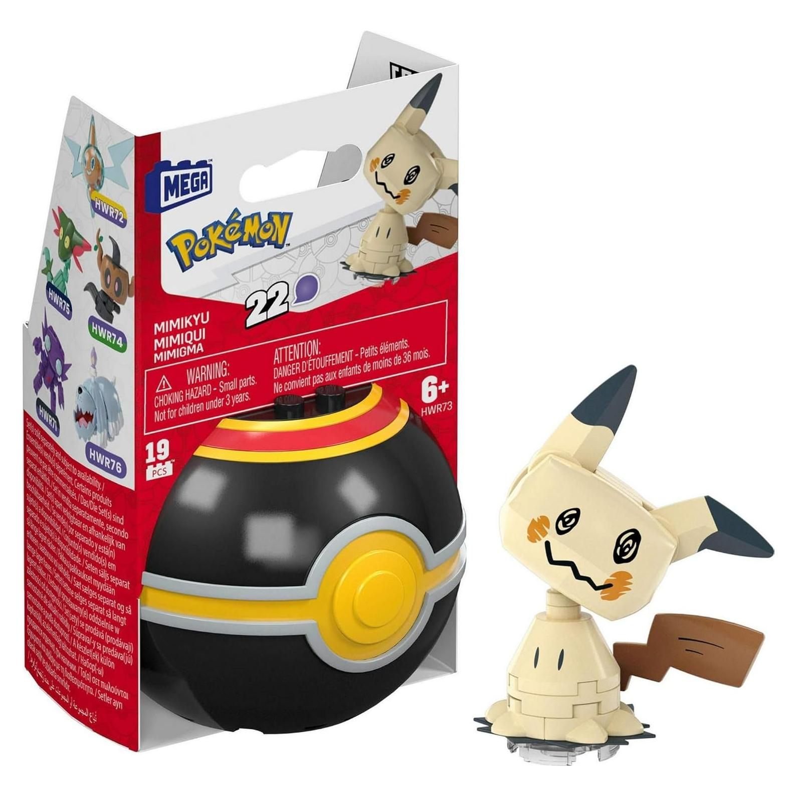 Mega Bloks Pokémon Mimikyu Luxury Ball HWR73 - 55g
