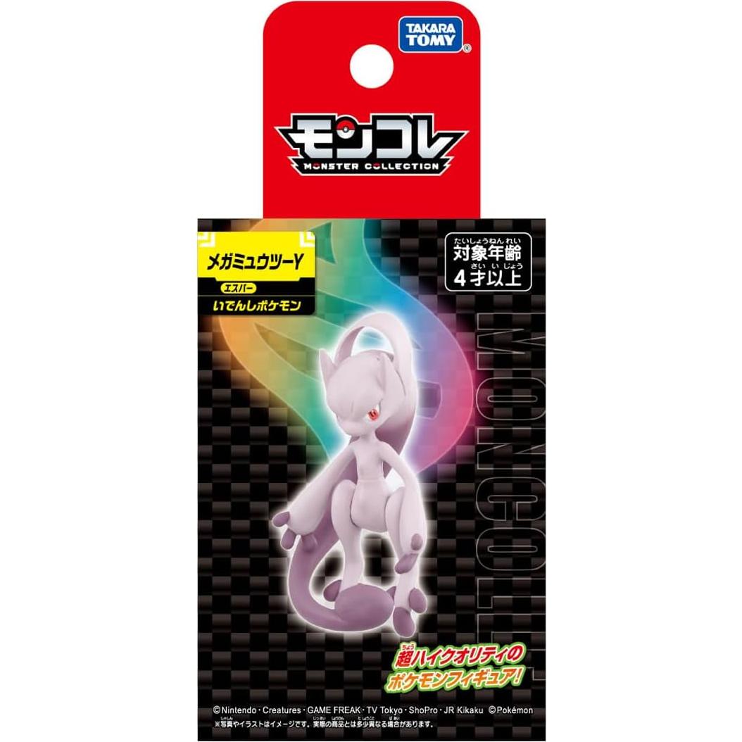 Figura Mega Mewtwo Y Pokémon Moncolle 7.5 cm TAKARA TOMY
