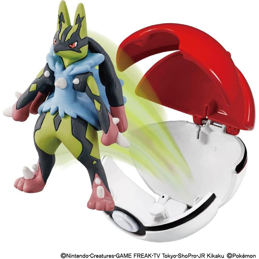 Pokémon Moncolle Mega Lucario Amarillo Takara Tomy 20cm