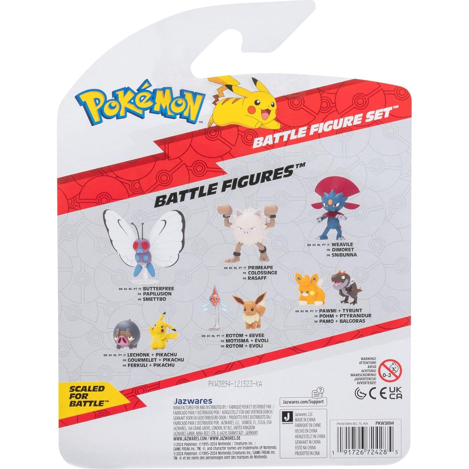 Conjunto de Figuras Pokémon Jazwares PKW3894 - Myrapla y Glutexo