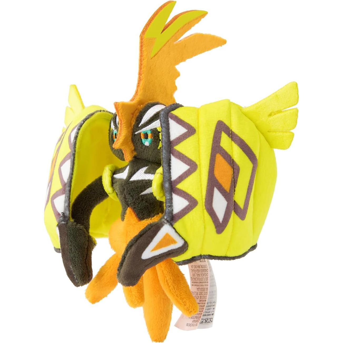 Peluche Tapu Koko Pokemon Center Original 16 cm