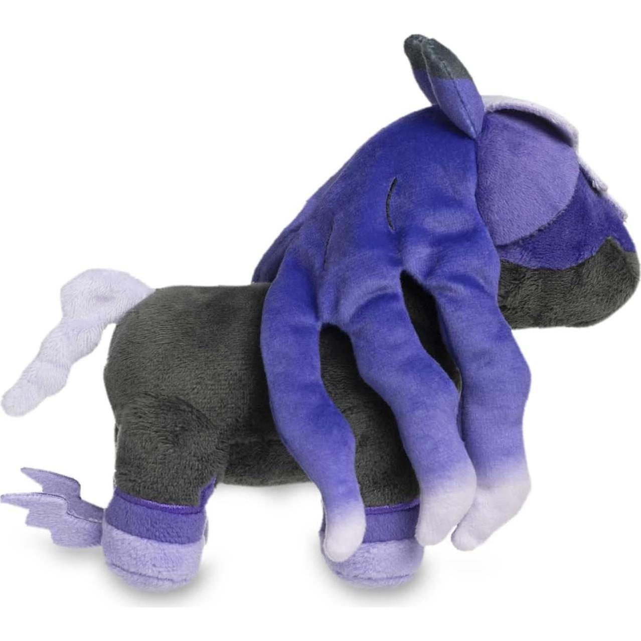 Peluche Pokémon Spectrier 15.9 cm Original Pokémon Center