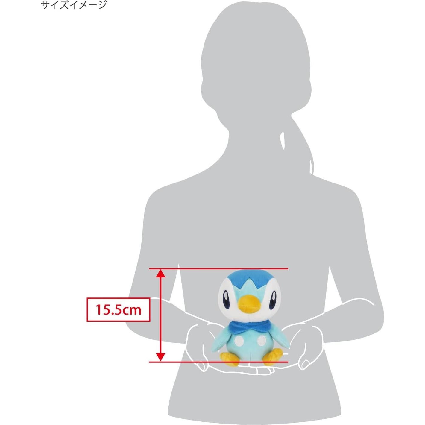 Peluche Piplup Sanei Pokémon 15 cm Azul - Colección All Star