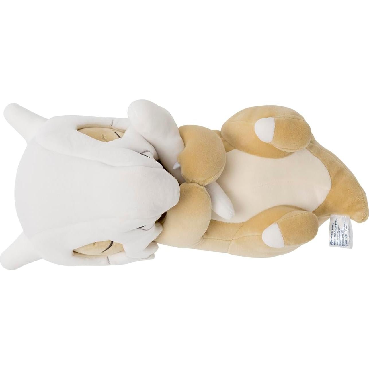 Peluche Cubone Pokémon Center 32x22x16 cm 247g