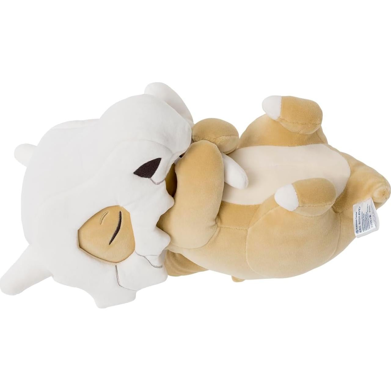 Peluche Cubone Pokémon Center 32x22x16 cm 247g