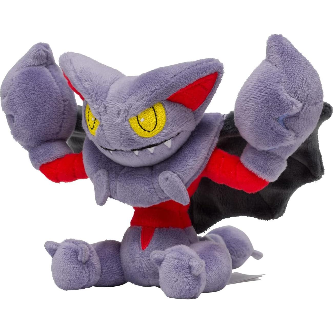 Peluche Gliscor #472 Pokémon Center 17.5x20.5x12 cm