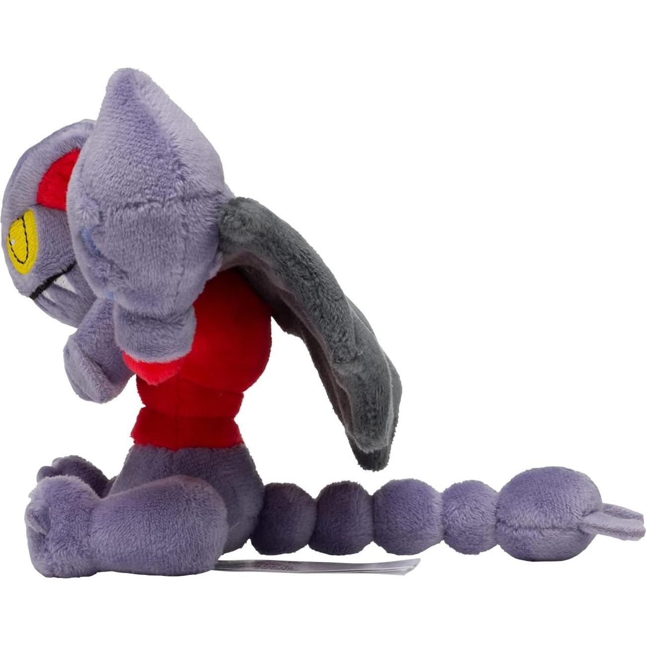 Peluche Gliscor #472 Pokémon Center 17.5x20.5x12 cm