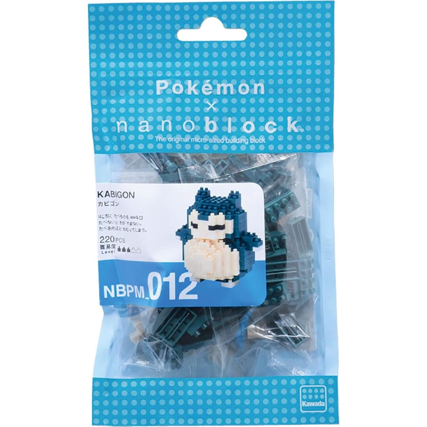 Kit de Construcción Nanoblock Pokemon Snorlax Gris 113g