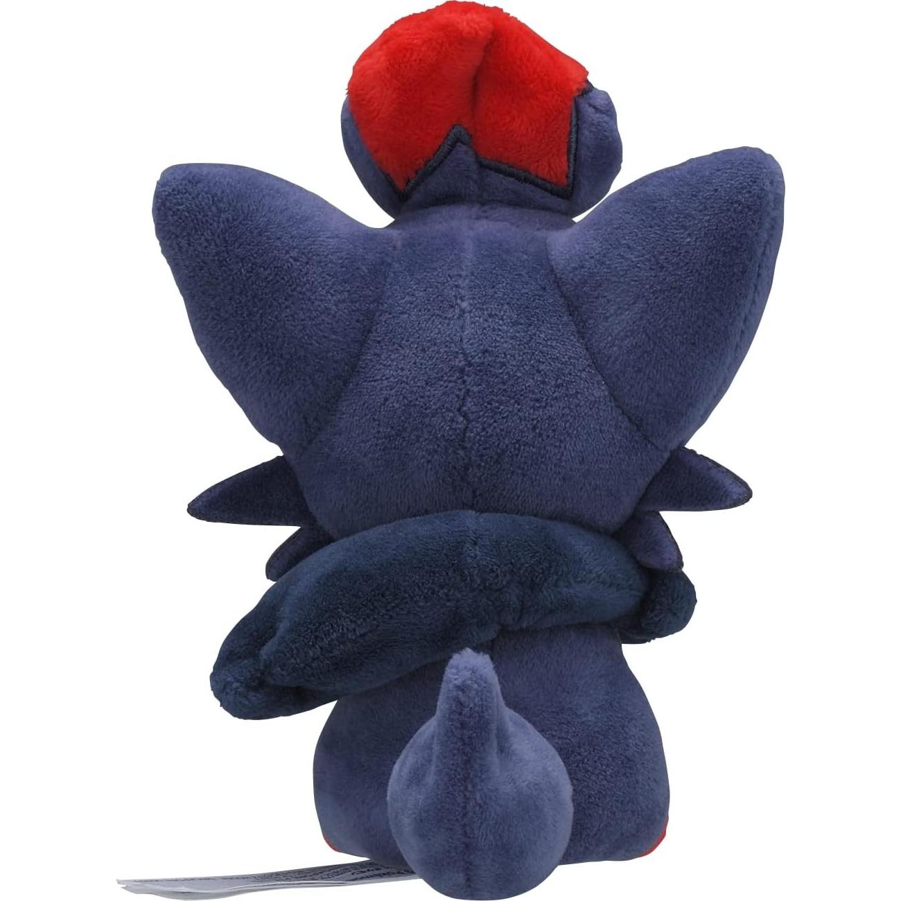 Peluche Zorua Cuties Sentados Pokemon Center 10.5 cm