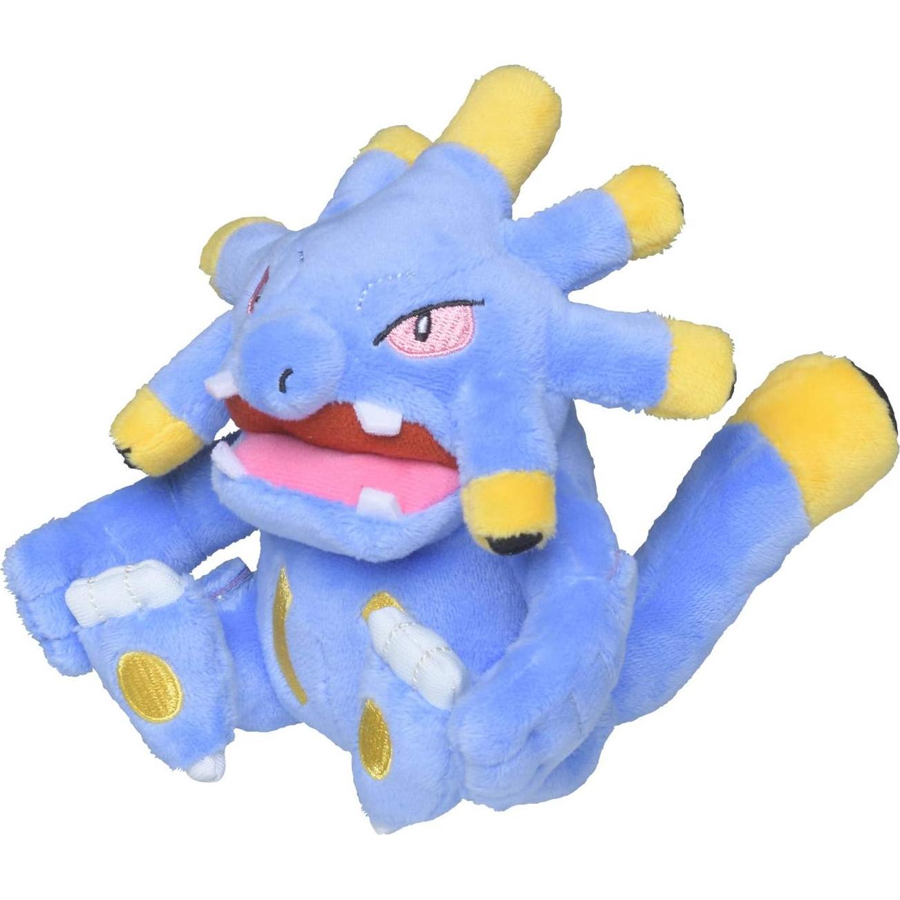 Peluche Exploud Pokémon Center Cuties Sentados 13.5 cm