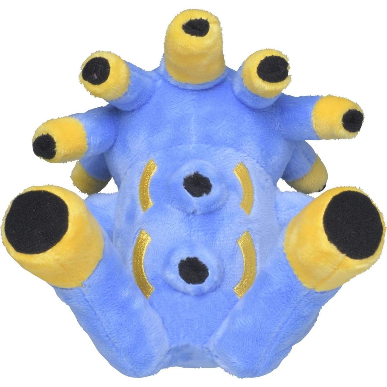 Peluche Exploud Pokémon Center Cuties Sentados 13.5 cm