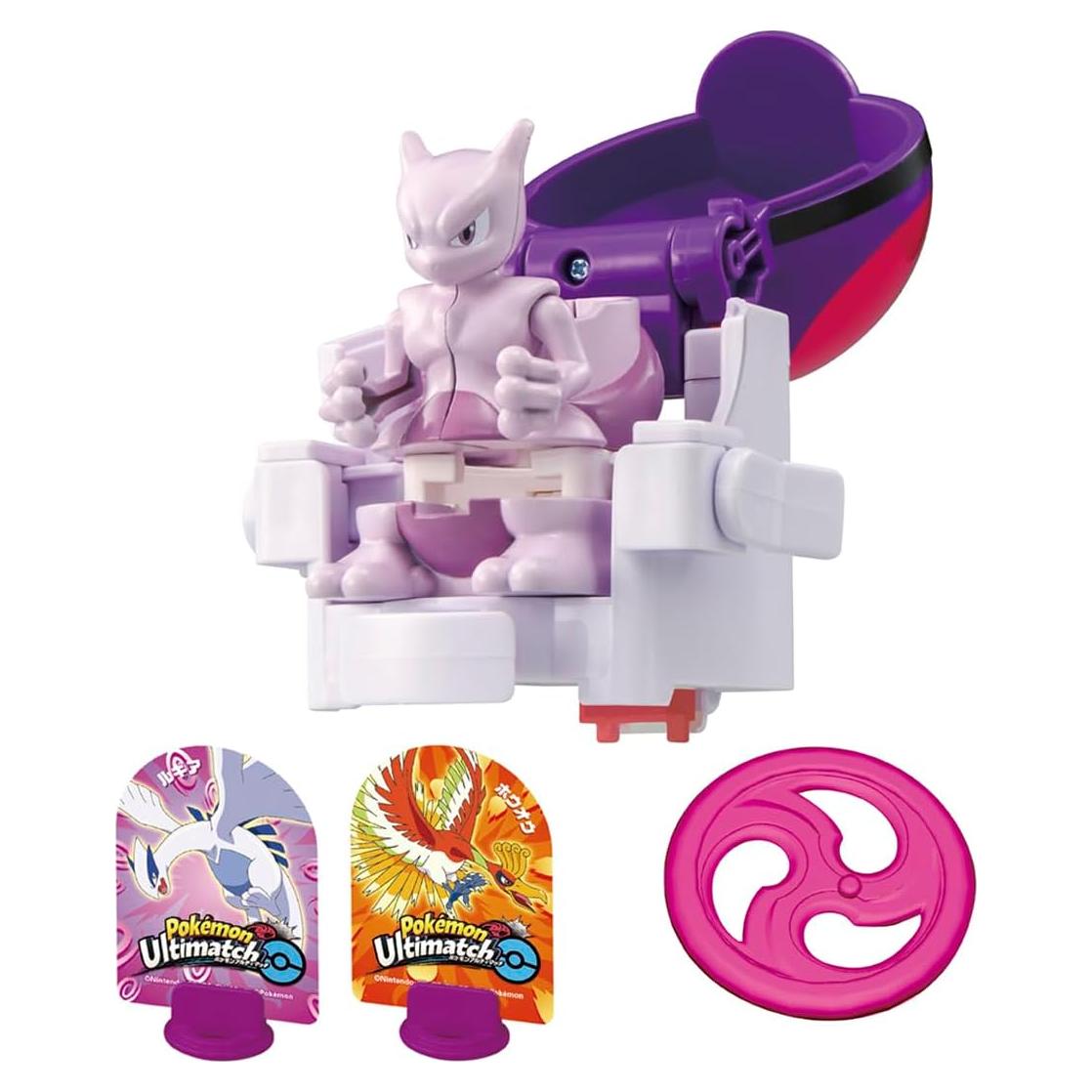 Pokemon Ultimate Match Mewtwo con Master Ball - Juguete de Batalla
