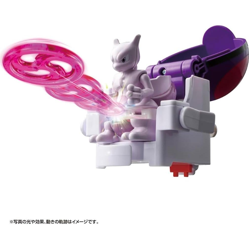 Pokemon Ultimate Match Mewtwo con Master Ball - Juguete de Batalla
