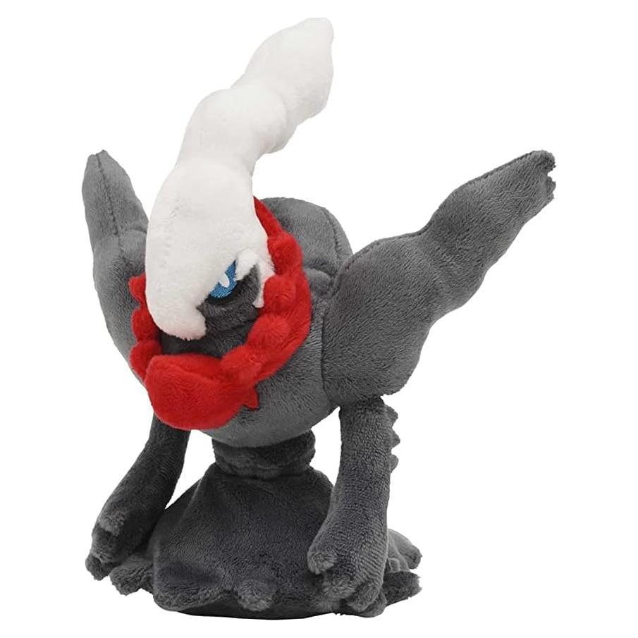 Peluche Darkrai 15 cm Pokémon Center Cuties Sentados