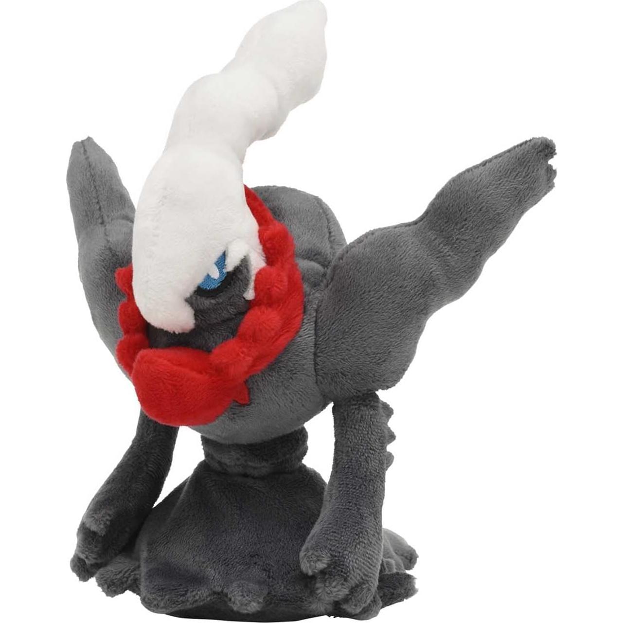 Peluche Darkrai 15 cm Pokémon Center Cuties Sentados