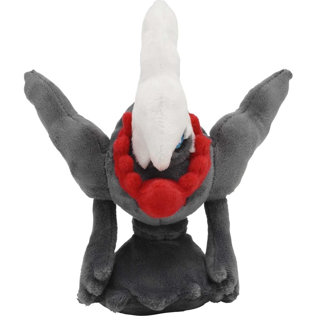 Peluche Darkrai 15 cm Pokémon Center Cuties Sentados