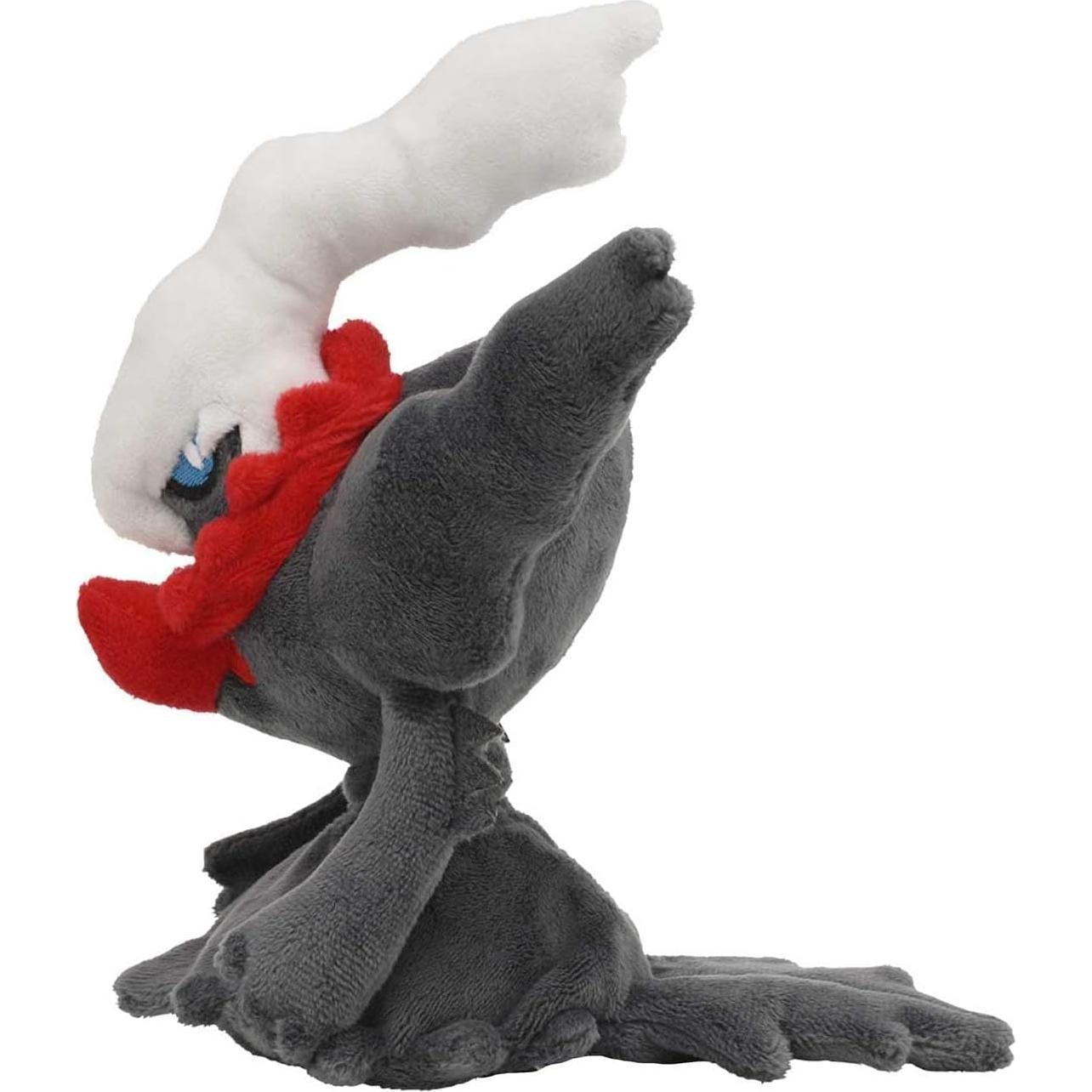 Peluche Darkrai 15 cm Pokémon Center Cuties Sentados