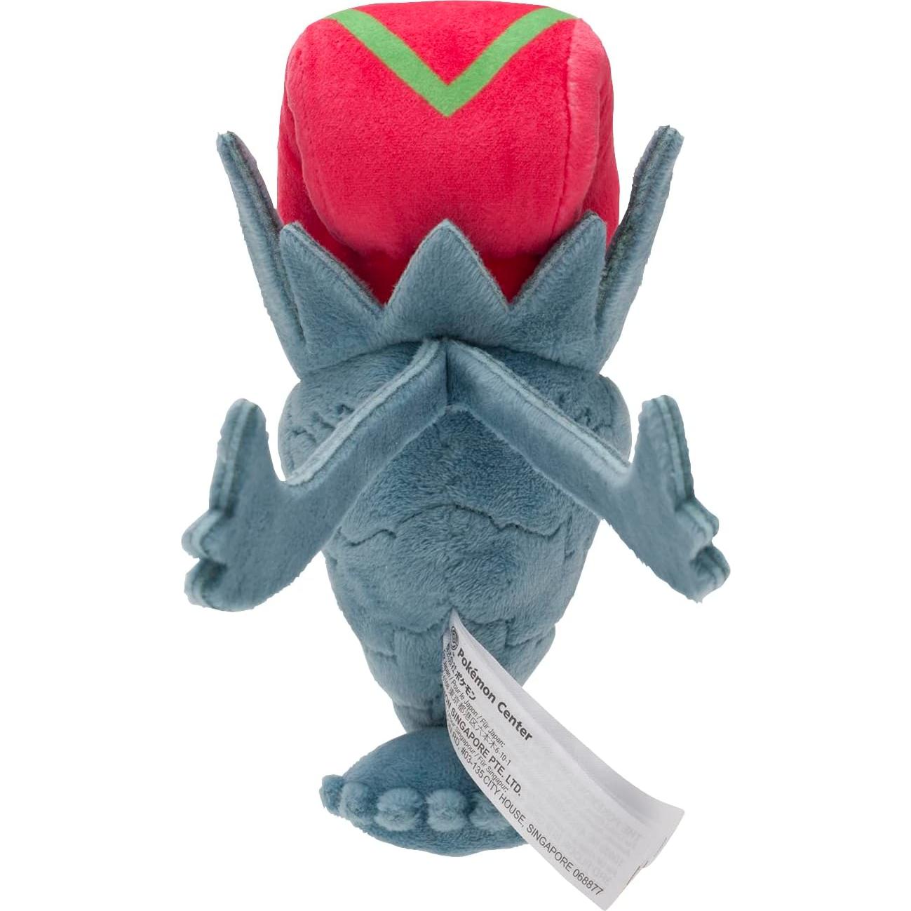 Peluche Accelgor #617 Pokémon Center Cuties 16 cm