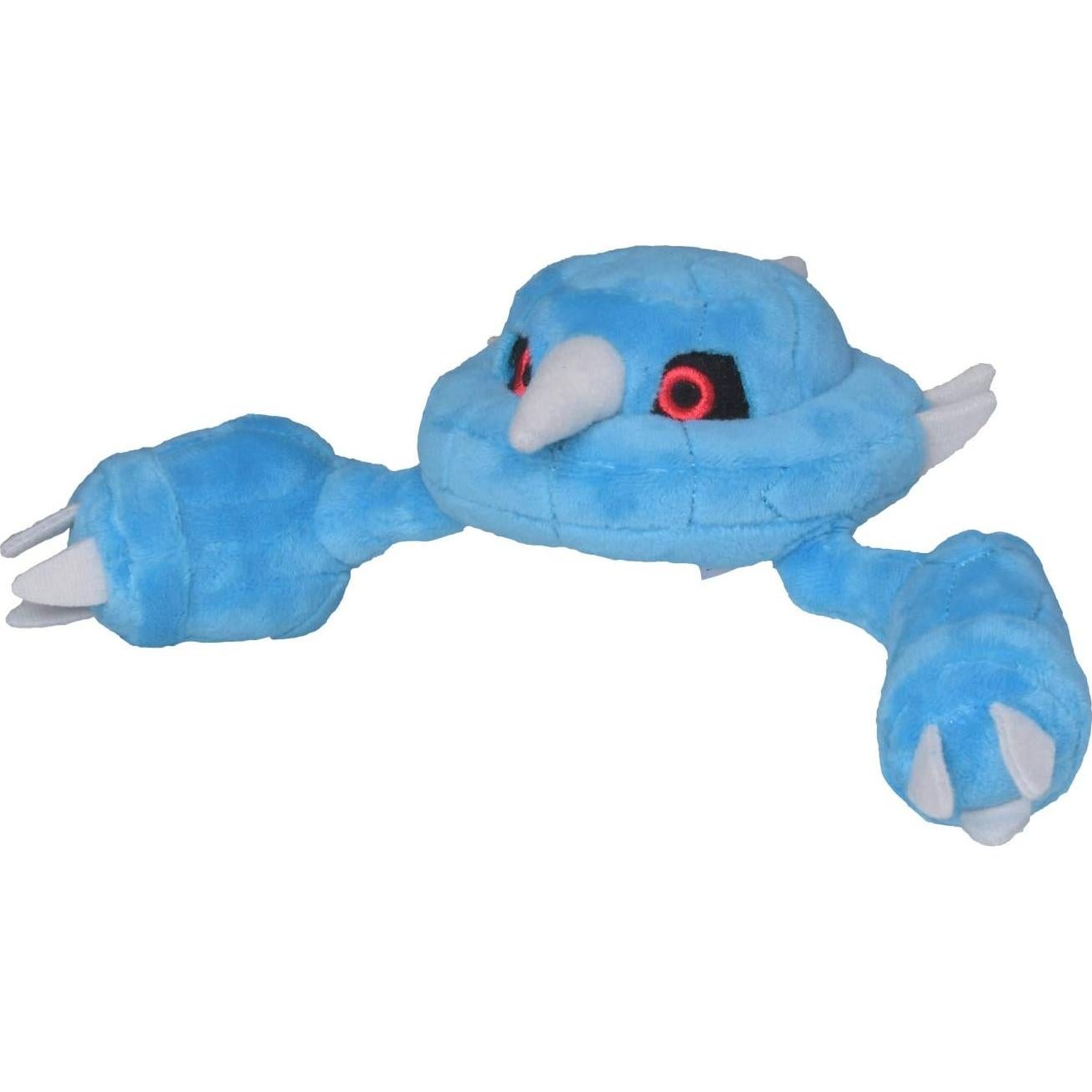 Peluche Metang #375 Pokémon Center Cuties 13.5x18.5 cm