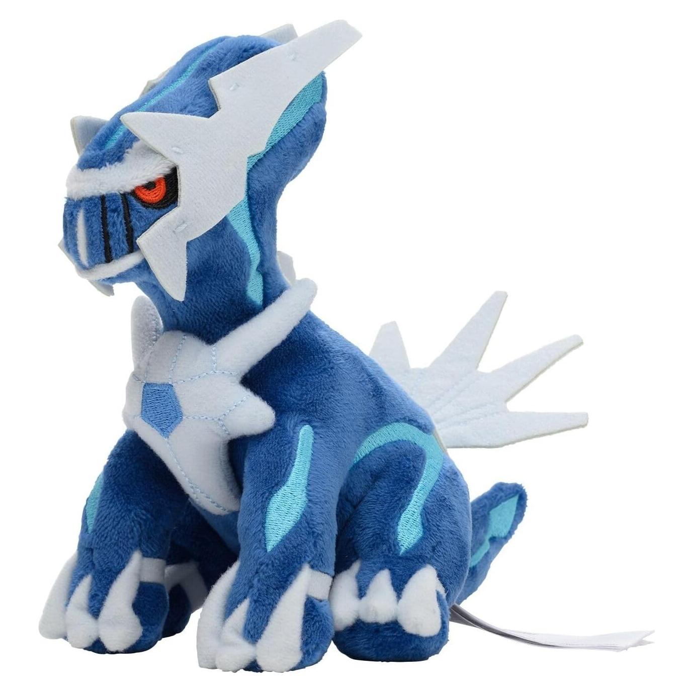 Peluche Dialga Cuties Sentados Pokemon 9.5x17x14.5cm
