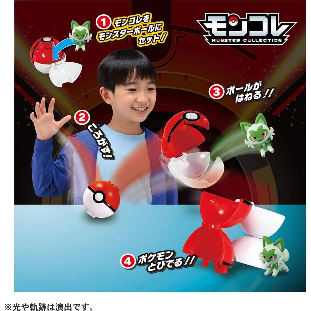 Pokebola con Moncolle Meow - TAKARA TOMY - Juguete Pokemon