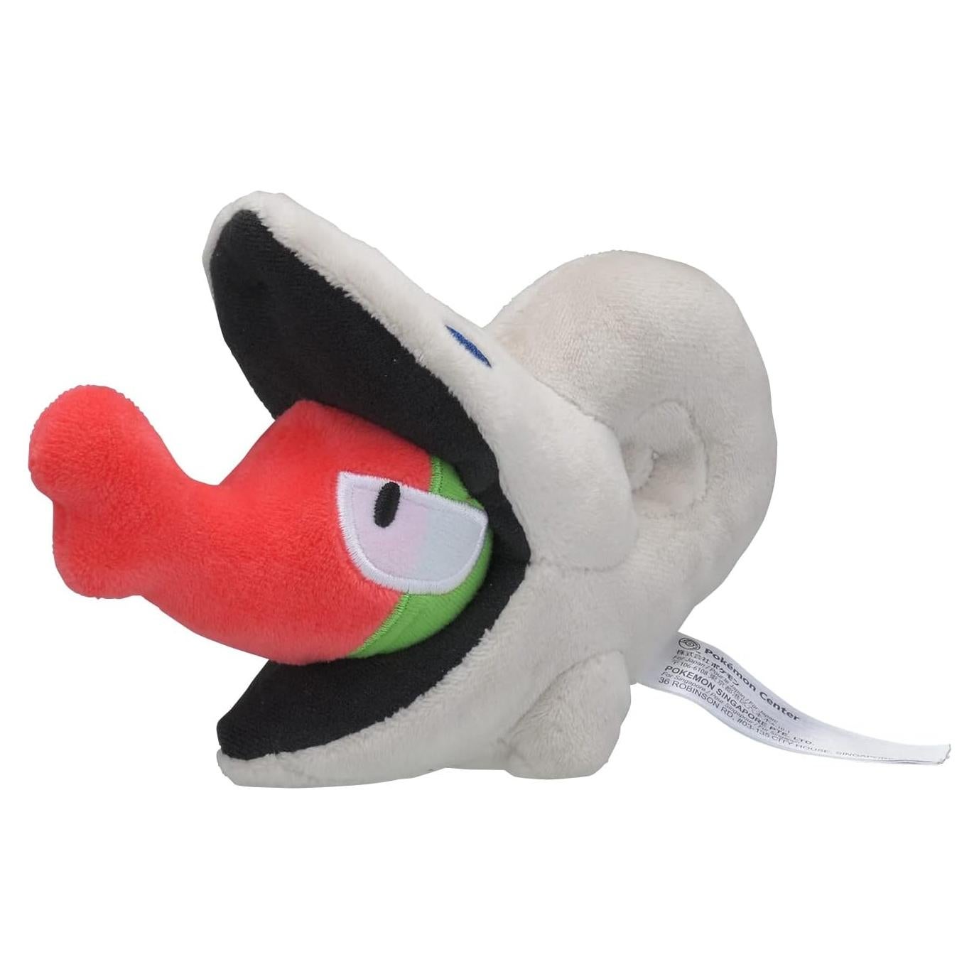 Peluche Shelmet Pokémon Center Cuties 5-6 59.84g 13cm